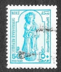 Stamps : Asia : Syria :  730 - Nike