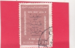 Stamps Algeria -  SETIF,GUELMA Y KHERRATA CIUDADES ARGELINAS