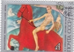 Stamps Russia -  Baño de Caballo Rojo, Kuzma Petrov-Vodkin (1912)