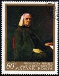 Stamps Hungary -  Pintores Hungaros