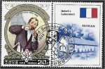 Stamps North Korea -  150 aniversario del nacimiento de Alfred Nobel