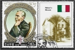 Stamps North Korea -  150 aniversario del nacimiento de Alfred Nobel