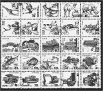 Stamps North Korea -  Hoja de mezcla 1995 - Serie diferente