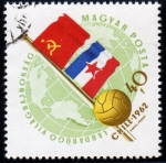 Stamps Hungary -  Mundial de futbol 1962 Chile