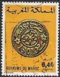 Stamps Morocco -  Moneda