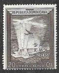 Stamps : America : Dominican_Republic :  C82 - Faro de Colón