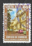 Stamps Costa Rica -  C556 - Año del Turismo de las Américas