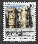 Stamps : Europe : Greece :  1640 - Palacio del Gran maestre de los Caballeros de Rodas
