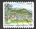 Stamps Greece -  1750 - Amphissa