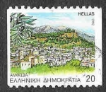 Stamps : Europe : Greece :  1750 - Amphissa