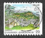 Stamps : Europe : Greece :  1750 - Amphissa