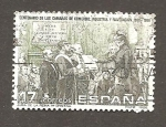 Stamps Spain -  CAMBIADO JGR