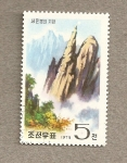 Stamps North Korea -  Paisajes de las montañas Diamante