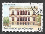 Sellos de Europa - Grecia -  1775 - Edificio de Atenas