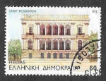 Sellos de Europa - Grecia -  1775 - Edificio de Atenas