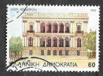 Sellos de Europa - Grecia -  1775 - Edificio de Atenas