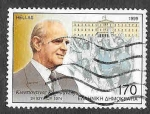 Stamps Greece -  1932 - Constantinos Georgiou Karamanlís
