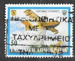 Stamps Greece -  1947 - Avión