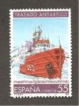 Sellos de Europa - Espaa -  INTERCAMBIO