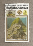 Stamps North Korea -  Exhibicion de fotos en 3D