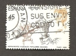 Stamps Spain -  CAMBIADO JGR