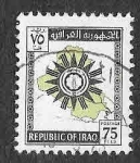 Sellos de Asia - Irak -  328 - Mapa y Emblema de la República de IraK
