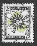 Sellos del Mundo : Asia : Irak : 328 - Mapa y Emblema de la República de IraK
