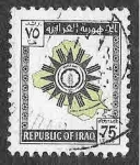 Sellos del Mundo : Asia : Irak :  328 - Mapa y Emblema de la República de IraK