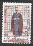 Stamps Iraq -  449 - Trajes Iraquies