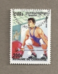 Stamps : Asia : Cambodia :  Levantamiento disco