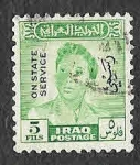 Stamps Iraq -  O144 - Faysal II de Irak