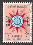 Stamps : Asia : Iraq :  O207 - Emblema de Irak