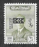 Sellos de Asia - Irak -  O291 - Faysal II de Irak