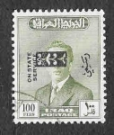 Sellos de Asia - Irak -  0291 - Fáysal II de Irak