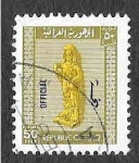Stamps Iraq -  O305 - Hallazgos Arqueológicos