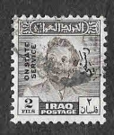 Stamps : Asia : Iraq :  RA3 - Faisal II de Irak