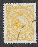 Stamps Iran -  108 - León