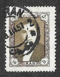 Stamps Iran -  1059 - Mohammad Reza Pahlaví​​​
