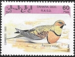Stamps Morocco -  aves