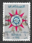 Stamps Iraq -  O200 - Escudo de Armas de la República