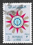 Sellos de Asia - Irak -  234 - Escudo de Armas de la República