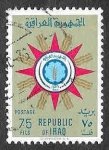 Sellos de Asia - Irak -  243 - Escudo de Armas de la República