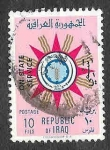 Sellos de Asia - Irak -  O211 - Escudo de Armas de la República