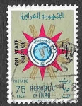 Stamps : Asia : Iraq :  O217 - Escudo de Armas de la República