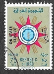 Stamps : Asia : Iraq :  O217 - Escudo de Armas de la República