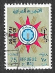 Stamps Iraq -  O217 - Escudo de Armas de la República