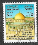 Stamps Iraq -  RA23 - Cúpula de la Roca