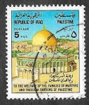 Stamps Iraq -  RA23 - Cúpula de la Roca