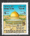 Stamps : Asia : Iraq :  RA23 - Cúpula de la Roca
