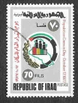 Sellos del Mundo : Asia : Irak : 830 - Día del Censo de Población